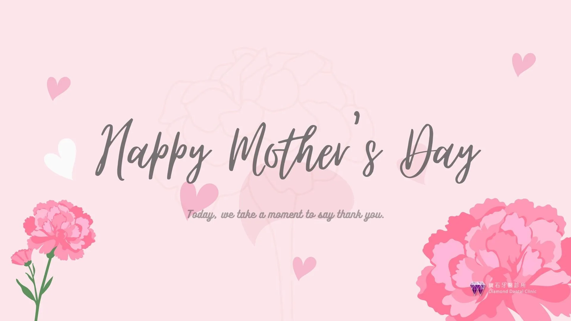 mothers-day-2026-diamond